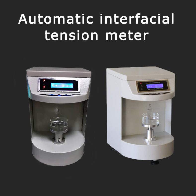 Test Instruments - 자동 표면 장력 측정기, 마이크로컴퓨터 인터페이스