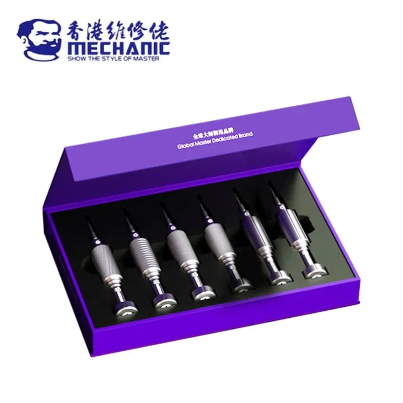 Industrial Tools - 6in1 Mechanic IShell MAX 고경도 정밀